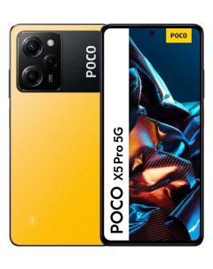 Смартфон X5 PRO 5G 8GB 256GB Желтый Poco