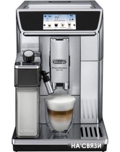 Эспрессо кофемашина PrimaDonna Elite ECAM 650.75.MS Delonghi