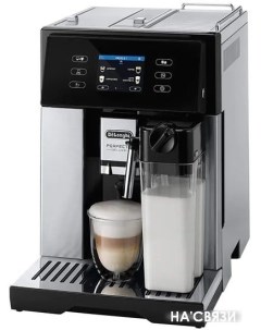 Эспрессо кофемашина Perfecta Deluxe ESAM460 80 MB Delonghi