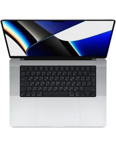 Ноутбук Macbook Pro 16 M1 Pro 2021 MK1F3 Apple