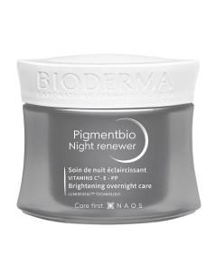 Осветляющий и обновляющий ночной крем Pigmentbio 50 Bioderma