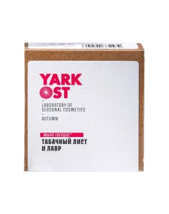 Мыло Табачный лист и лавр 90 Yarkost