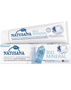 BIO MINERAL Зубная паста 100 Natusana