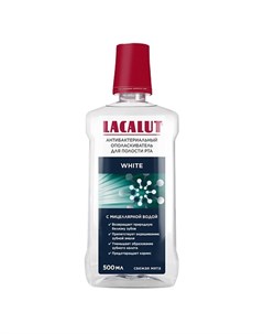 Ополаскиватель для полости рта White антибактериальный 500 Lacalut