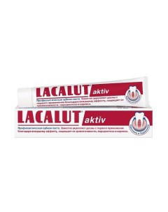 Зубная паста aktiv 75 Lacalut