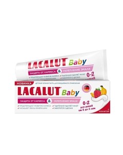 Зубная паста baby 0 2 65 Lacalut
