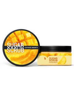 Сахарный скраб для тела Сочное манго 250 Выдумщики