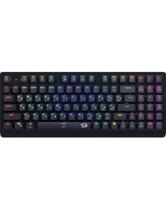 Клавиатура Dragonwarrior Redragon