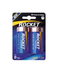 Комплект батареек Rocket