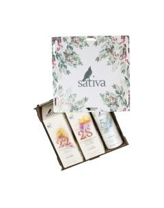 Набор косметики для лица Sativa