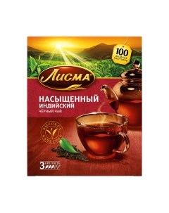 Чай пакетированный Лисма