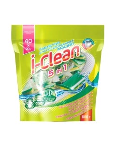Таблетки для посудомоечных машин I-clean