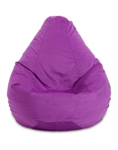 Кресло мешок груша xl фиолетовый Пуффбери