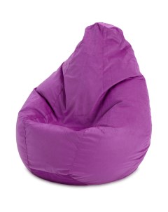 Кресло мешок груша xxl фиолетовый Пуффбери