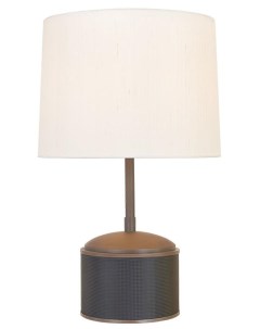 Настольная лампа abella коричневый 40x65x40 см Gramercy