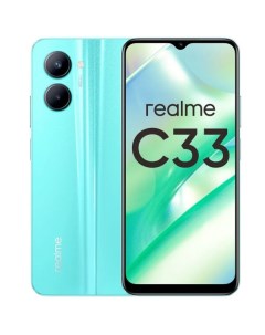 Смартфон c33 rmx3624 4 64gb голубой Realme
