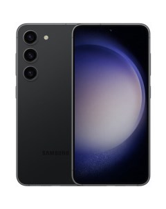 Смартфон galaxy s23 sm s911b ds 8gb 256gb черный фантом Samsung