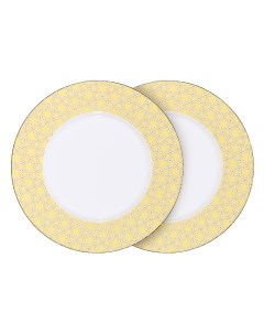 Тарелка десертная 19 см 2 шт фарфор F желтая Summer pastel Kuchenland