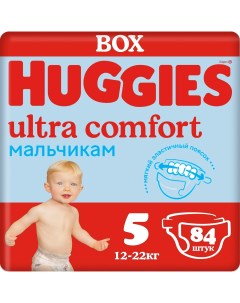 Подгузники детские Ultra Comfort 5 Disney Box Boy 84шт Huggies