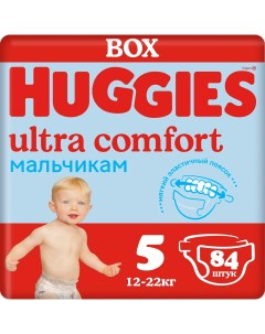 Подгузники детские Ultra Comfort 5 Disney Box Boy (84шт) Huggies