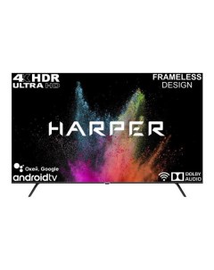 Телевизор Harper 50U770TS