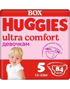 Подгузники детские Ultra Comfort 5 Disney Box Girl 84шт Huggies