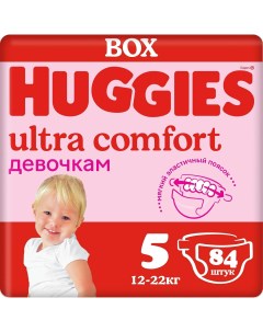 Подгузники детские Ultra Comfort 5 Disney Box Girl (84шт) Huggies