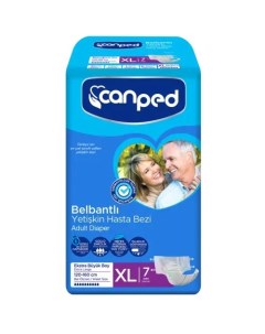 Подгузники для взрослых размер XL (120-160 см.) 7 шт. Canped