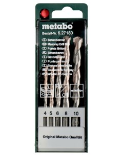 Набор сверл по бетону (5шт) 627180000 Metabo
