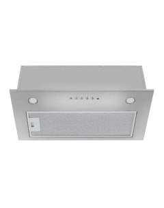 Кухонная вытяжка Akpo Micra Twin 60 wk-7 серый