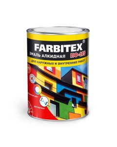 Эмаль алкидная ПФ 115 желтый 1 8кг Farbitex