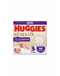 Детские одноразовые трусики-подгузники Elite Soft Box 3 (6-11кг) 96 Huggies