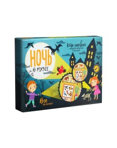 Настольная игра Ночь в музее / tr-249 Bumbaram