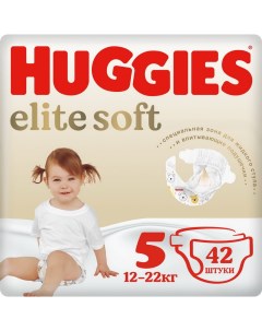 Детские одноразовые подгузники Elite Soft Mega 5 12 22кг 42шт Huggies