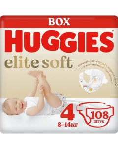 Детские одноразовые подгузники Elite Soft Box 4 8 14кг 108шт Huggies