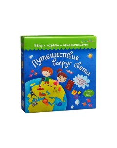 Настольная игра Путешествие вокруг света / BUM-tr-201 Bumbaram