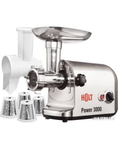 Мясорубка HT-MG-006 Holt
