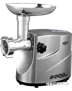 Мясорубка HT-MG-004 Holt