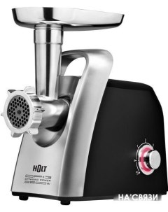 Мясорубка HT-MG-005 Holt
