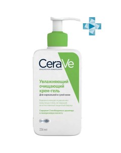 Увлажняющий очищающий крем гель для нормальной и сухой кожи лица и тела Cerave