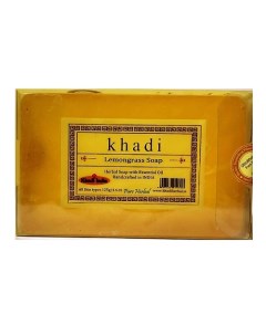 Натуральное очищающее мыло Лемонграсс 125 Khadi
