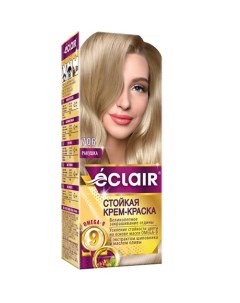 Стойкая крем краска для волос OMEGA 9 Eclair