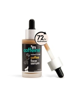 Сыворотка для лица Кофе с экстрактом белой лилии для глубокого увлажнения кожи 40 Mcaffeine