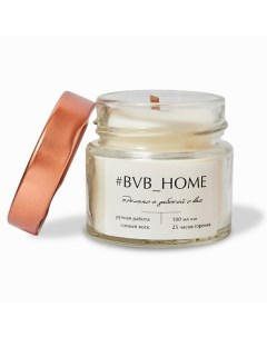 Ароматическая свеча с деревянным фитилем Апельсин корица 100 #bvb_home
