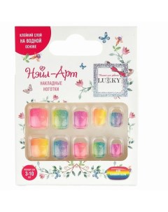 Накладные ногти Rainbow Glow Lukky