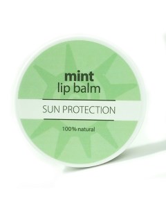 Масло бальзам для губ Lip Balm Mint Sun Protection 20 Axione
