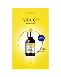 Маска для лица Коррекция пигментации Vita C Plus с витамином С Missha