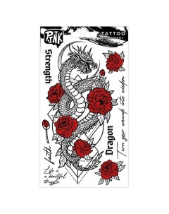 Наклейки тату переводные Дракон и цветы P.ink