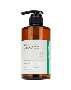 Восстанавливающий шампунь для ломких волос с аминокислотами 500 Nextbeau