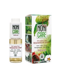 Восстанавливающая лифтинг сыворотка для лица от морщин с витамином С соком Нони 20 Nonicare